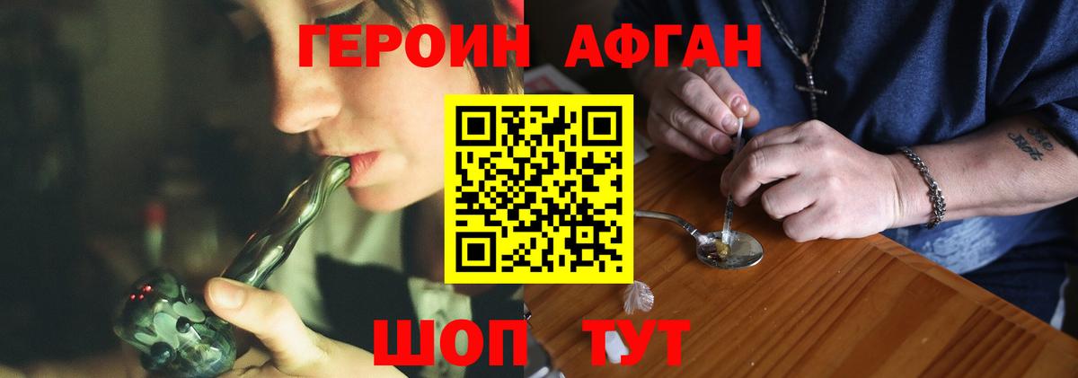 МЕФ Донской