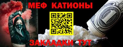 амф Кинель
