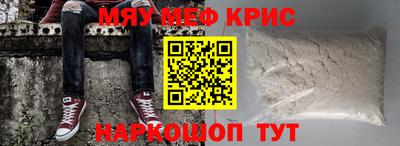 амф Кинель