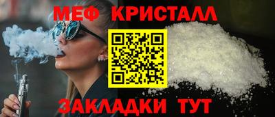 кокаин Кимры