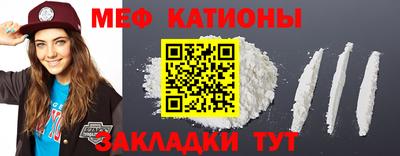 кокаин Кимры