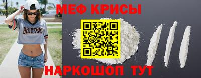 кокаин Кимры