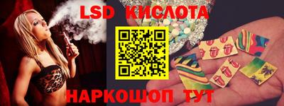кокаин Кимры