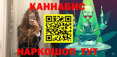 амф Кинель