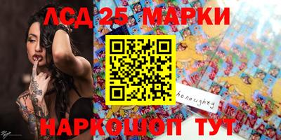 кокаин Кимры