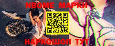 кокаин Кимры