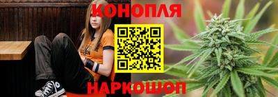амф Кинель