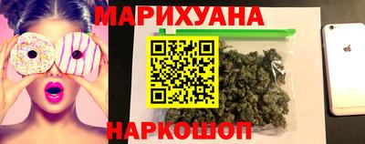 альфа пвп Кингисепп