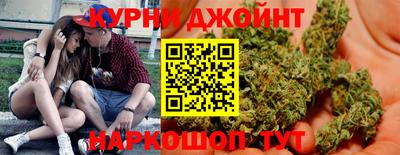 альфа пвп Кингисепп