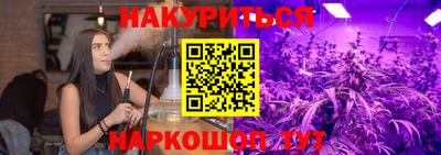кокаин Кимры