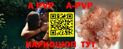 кокаин Кимры