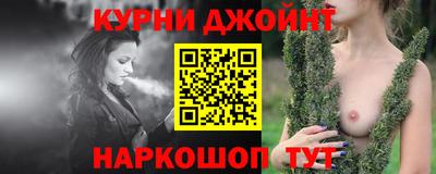 альфа пвп Кингисепп