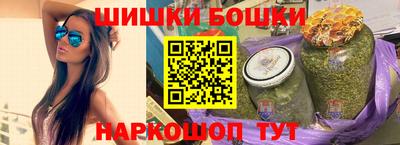 кокаин Кимры