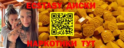 амф Кинель