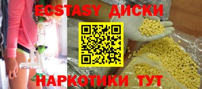 амф Кинель
