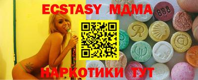 кокаин Кимры