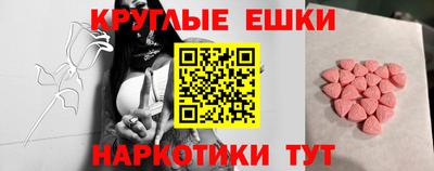 кокаин Кимры