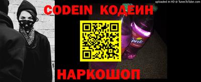 кокаин Кимры