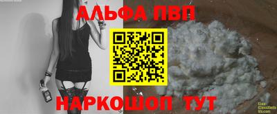 кокаин Кимры