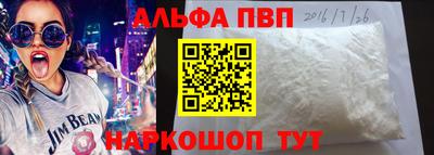амф Кинель