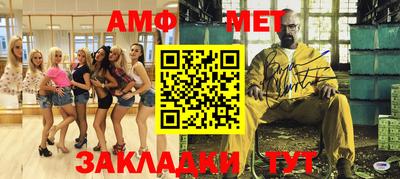 кокаин Кимры