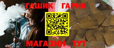 альфа пвп Кингисепп