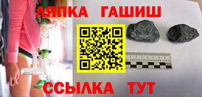 амф Кинель