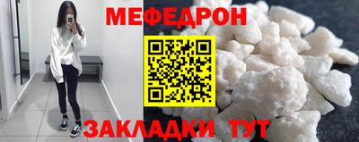амф Кинель
